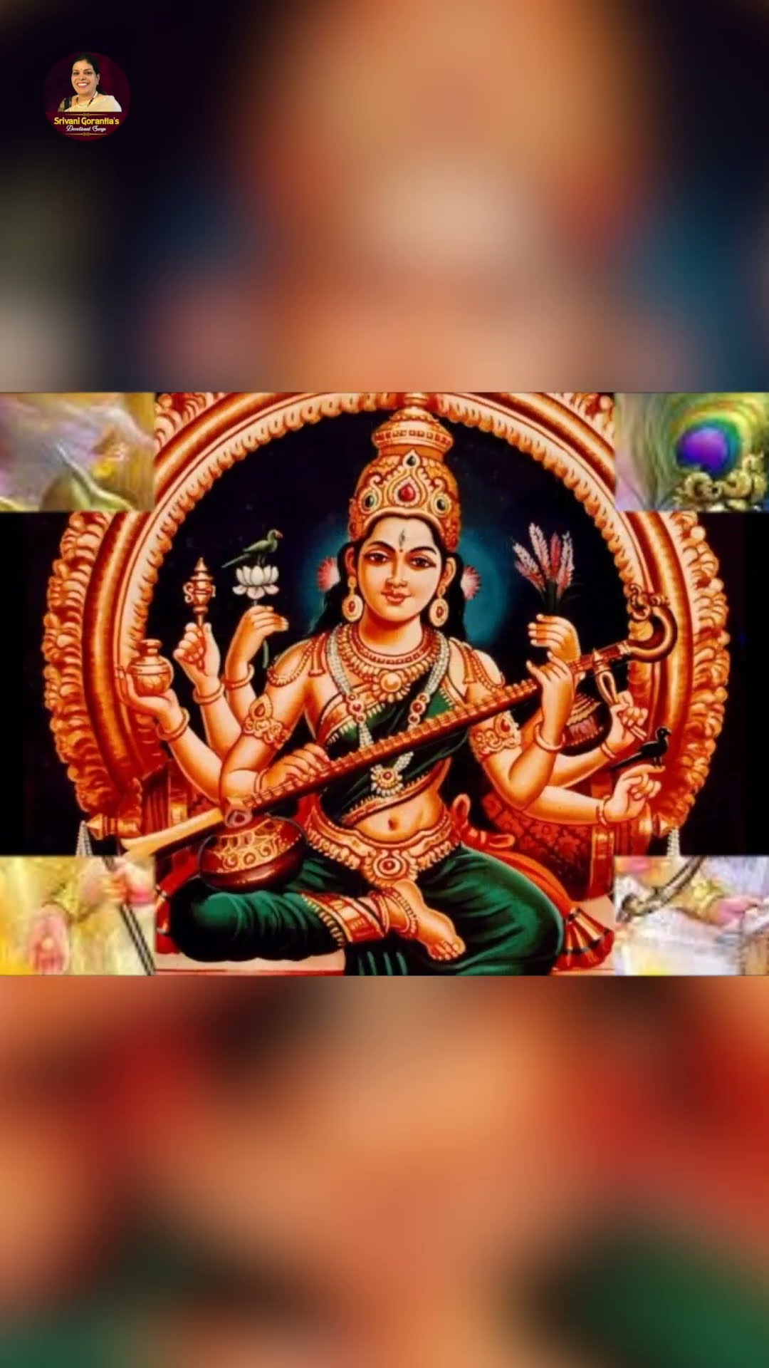 Andamaina Amma Raa | Lalitha Devi Devotional Songs | Durga Devi Patalu | #Ytshorts | SrivaniGorantla